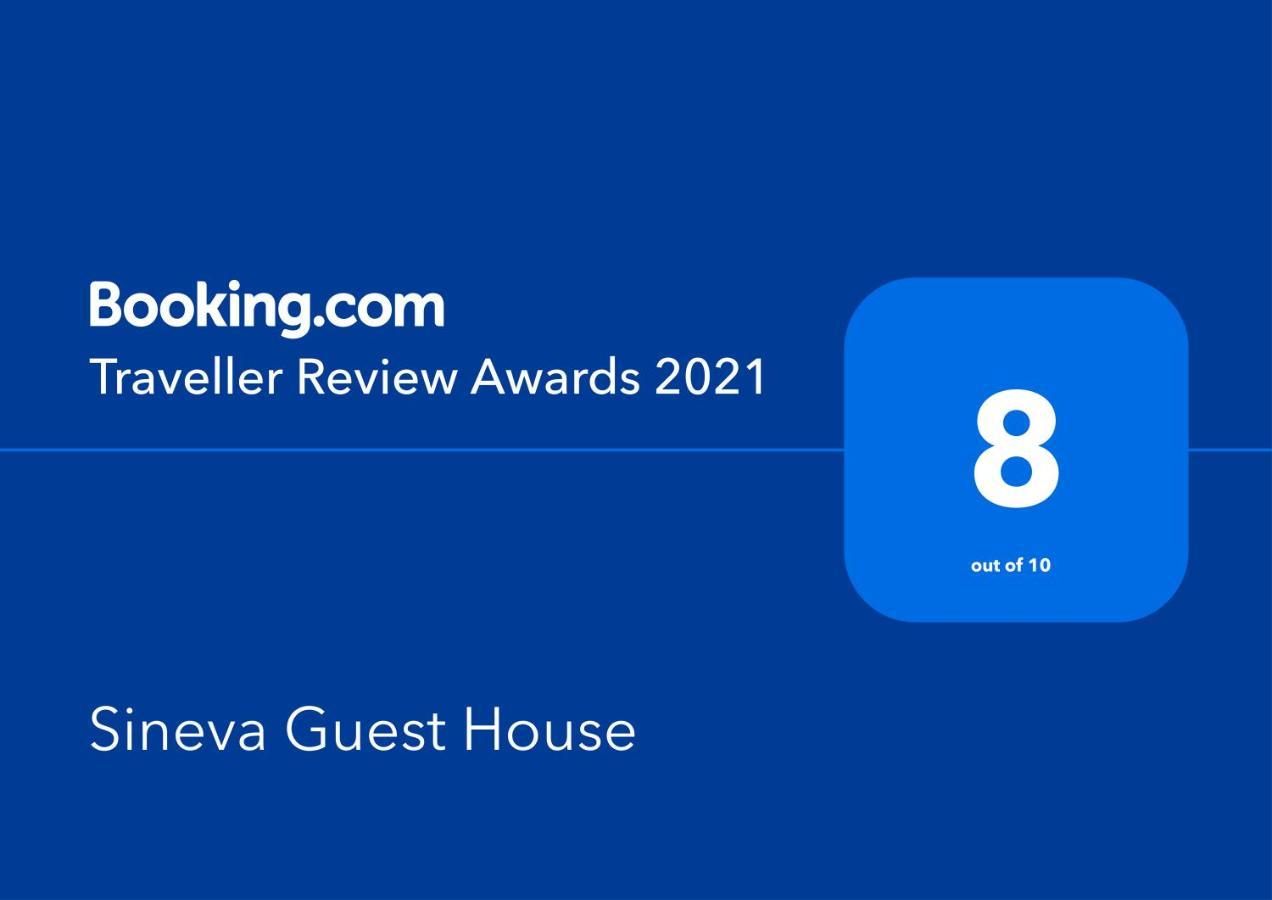Sineva Guest House Равда Екстериор снимка